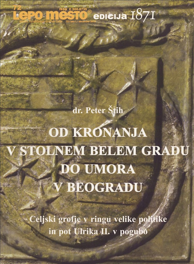 Edicija 1871
